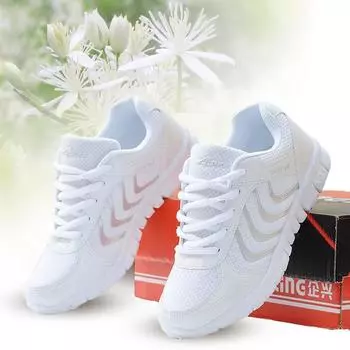 KYLIN мужские и женские кроссовки, легкая спортивная женская обувь с дышащей сеткой, однотонные легкие кроссовки на шнуровке 36 чёрный