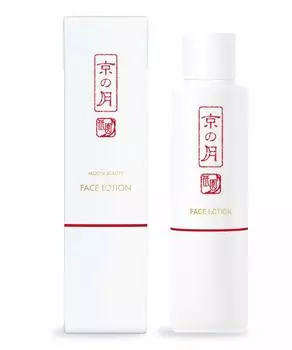 Kyo no Tsuki basic EGF изготовлен в 120 мл лосьоне, без добавок, косметика, комбинированный, Япония,