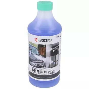 Kyocera Old Ryobi Многоцелевое моющее средство 500 мл Аксессуары для моек высокого давления (Нейтральное моющее средство)