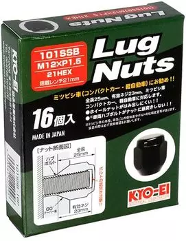 Kyoei Kyoei Sangyo Lug Nut Bag Nut Wheel Supplies, 21HEX M12 x P1.5, 16 PCS, Black 101SSB16P