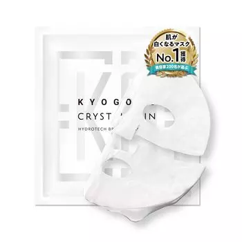 KYOGOKU Crystal Skin Hydrotech Brighting Mask Супер-богатая увлажняющая маска для лица Отбеливающая маска под наблюдением салона красоты Маска-сыворотка Hydra