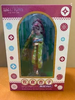 Kyoko Sakura Maiko scale figure [ANIPLEX+ Limited] ver. 1/8