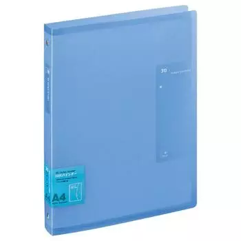 Kyokuto Binder Facil 30 Holes A4 LN650B Blue