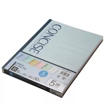 Kyokuto Note Concise B Ruled B5 SNC3B05M 5 Colors