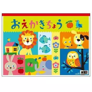 Kyokuto Oeka Kichicho B4 Y761 00204942 купить набор из 10 штук [книги оптом]