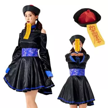 Kyonshi Косплей Красный Милый Костюм Милый Хэллоуин Зомби Цельный Костюм Один Размер Подходит Большинству [iinoo] Женский [Набор 5] (синий) синий