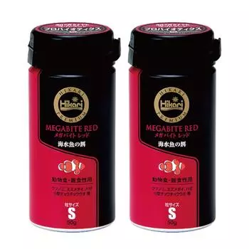 Kyorin Hikari Premium Megabyte Red S Saltwater Fish Bait 50g Set of 2 and Feeding Spoon Set
