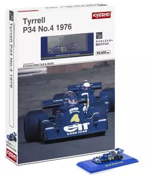 Kyosho KYOSHO MINI CAR BOOK Tyrrell P34 1976 K07038B2 & №21 1/64 №4