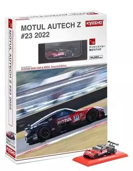 KYOSHO MINI CAR BOOK СПЕЦИАЛЬНЫЙ ВЫПУСК Motul Autech Z 2022 Онлайн-версия K07123GT22R & No.18 1/64 #23