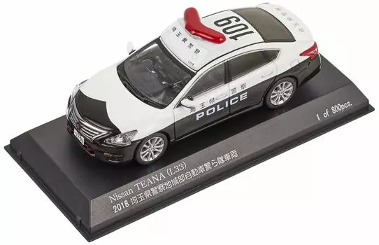 Kyosho Nissan Teana 2018 года, автомобильный полицейский корпус регионального управления префектуры Сайтама, готовый продукт RAI S 1/43 (Л33) (109)