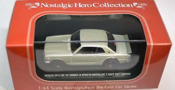 Kyosho Nostalgic Hero Custom Made Nissan Skyline HT KPGC10 NOSTALGIC 2DAYS 2011 EDITION 1/64 2000GT-R (Silver) серебряный