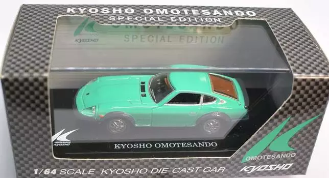 Kyosho Omotesando Не продается Nissan Fairlady Z 240ZG Lime Green, коллекция бусин 1/64 зелёный
