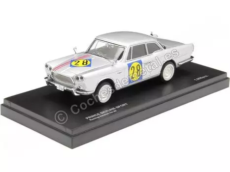 Kyosho Original Skyline Sports Coupe Racing Завершенный продукт 1/43 №28
