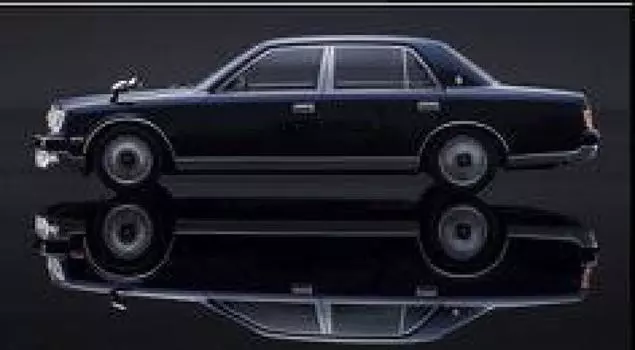 Kyosho Toyota Century Mashu темно-синий KSR18002DB Готовый продукт 1/18