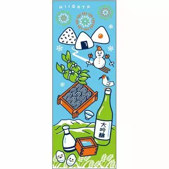 Kyosuke Hand Made in 90 x Echigo Art I Love Japanese Niigata Specialty Towel, Japan, Approx. 35cm, 100% Cotton, NIIGATA, Niigata, Goods, Pigment,