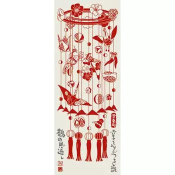 Kyosuke Сделано в Японии Tenugui Tsurushi Hina Chudyed Tenugui Tsunan Tsuru no Ongaeshi Хлопок красный 34 x 90 см 100%