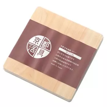 Kyoto Katsugu Hinoki Cutting Board Square 23x23cm Single Thick Board