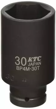 Головка для ударного гайковерта Kyoto Machinery Tools BP4M30TP Размеры по ширине 30 x Привод x Всего 75 мм тонкая стенка 1 шт. (КТК) угол наклона 12,7 длина чёрный