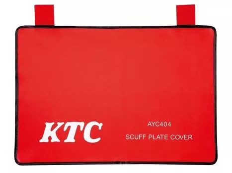 Kyoto Machinery Tools Scuff Plate Cover AYC404 (KTC)