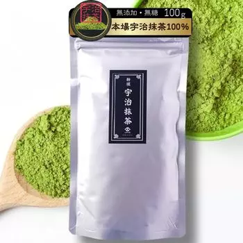 Kyoto Ocha no Yamashiro Strong Uji Matcha 100g For cooking and making sweets Covered with matcha Sweets Matcha latte Use plenty of it without worrying