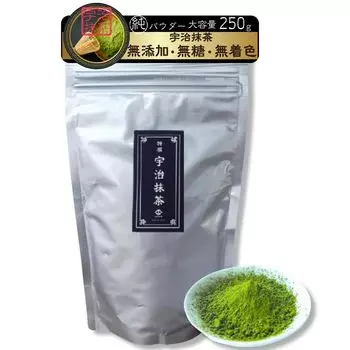 Kyoto Ocha no Yamashiro Strong Uji Matcha Большая емкость 250 г Можно использовать в большом количестве роскошных сладостей с покрытием Matcha Latte Используйте много без