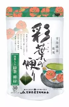 Kyoto Tea Agricultural Cooperative Association Green Tea Tetra Pack with Matcha Willow Green 30P x 4 pieces