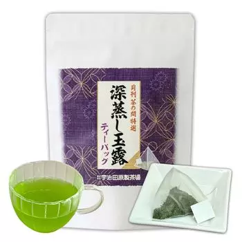 Kyoto Ujitawara Seichajo Deep Steamed Gyokuro Tea Bags 40 Bags each Green Tea Gyokuro Tea Japanese Tea Tea Leaves Tea Pack 35768 (3g bag)