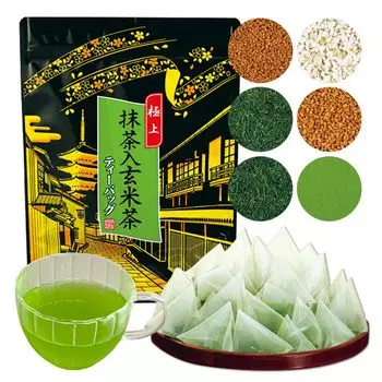 Kyoto Ujitawara Seichajo Premium Matcha Genmaicha Tea Bags 40 bags each Green Tea Sencha Ujicha Bancha Genmaicha Japanese Tea Gyokuro Tea Pack 28745