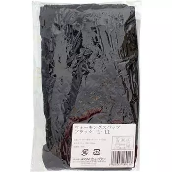 Kyoyu Bussan Прогулочные штаны L-LL L-LL Бедра Функциональная нижняя одежда 1. Положите руку туда, где ваша ступня проходит через ногу, и просуньте ступню через нее.