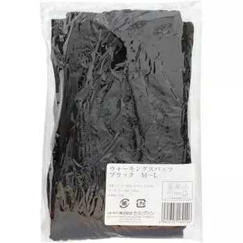 Kyoyu Bussan Прогулочные штаны ML Бедра Функциональная нижняя одежда 1. Положите руку туда, где проходит ваша ступня, и просуньте ступню в одну из них.