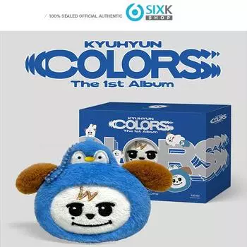 KYUHYUN - 1-й ПОЛНЫЙ АЛЬБОМ [COLORS] KYUMAE ver. (НЕМО)