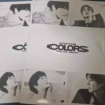 Kyuhyun Colors Photobook Sealed Album