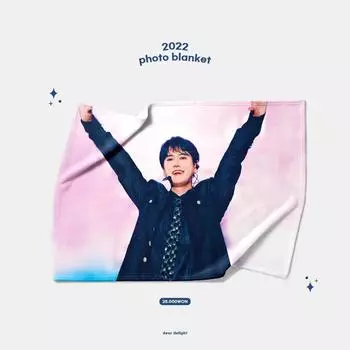 Kyuhyun Fan Made Blanket