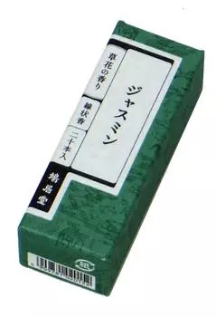 Kyukyodo Incense Flower Scent Jasmine 20 pieces 6cm
