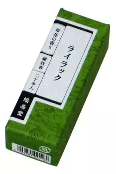 Благовония Kyukyodo Flower Scent Сирень 20 шт. 6 см