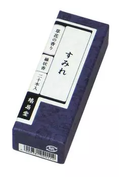 Kyukyodo incense flower scent violet 20 pieces 6cm