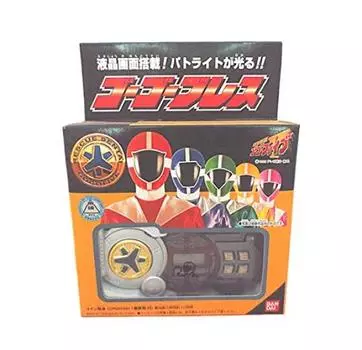 Kyukyu Sentai Go Go Five Go Go Breath нераспечатанный