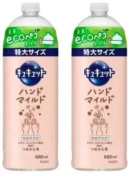 Kyukyut Hand Mild Chamomile Scent Refill 680 мл x 2 флакона Для людей, которые хотят ухаживать за кожей рук