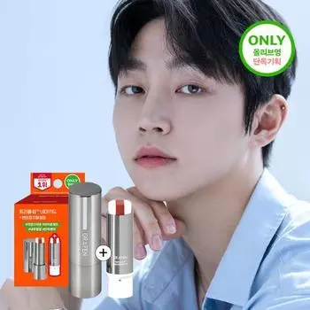 [Kyumin PICK] Раздача Graphene Triple Lip Naked, 3,9 г, сменный блок (+Бальзам для губ Triple Handsome в подарок), Корейская косметика