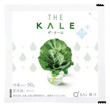 Kyusai Green Juice The Kale Frozen 90 г x 7 пакетиков 5 наборов