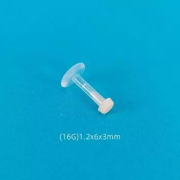 Kyushu Puncture Silicone Invisible Labret Acrylic Student Transparent Nose Stud Flesh Color Ear Studs Hose Plug-in Ornament [Meat White 5] Rod 1.2*6mm Long