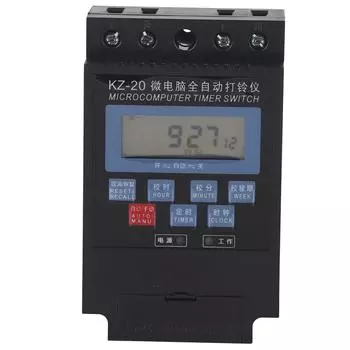KZ-20 микрокомпьютер электрический звонок таймер включения/выключения школьное программируемое реле времени 220 В