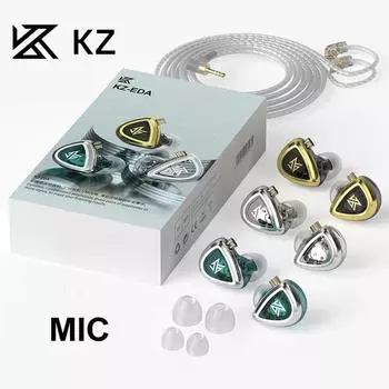KZ-EDA комбинированные наушники с двойным магнитным кругом, HIFI съемный кабель для выступлений, компьютерные игры, музыка, обычные наушники without MIC
