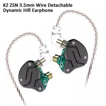 KZ ZSN 1DD+1BA гибридная технология проводные наушники-вкладыши Hifi наушники бас музыка спортивная игровая гарнитура металлические стереонаушники с микрофоном. No Mic чёрный