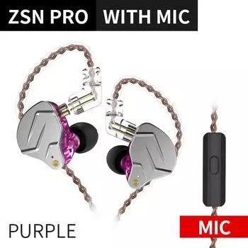 KZ ZSN PRO 1BA+1DD Hifi Hybrid Dual Driver In Ear Earbuds with Detachable Cable without mic серый