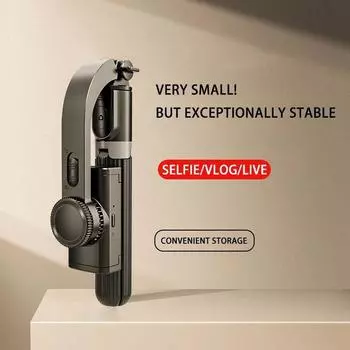 L08 Gimbal Ручной автоматический стабилизатор против сотрясений, вращающийся на 360 ° AR, интеллектуальный следящий кронштейн для смартфона для съемки видеоблогов чёрный