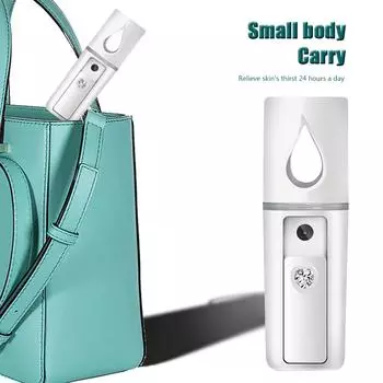 L2 Mini-Nano-Gesichtszerstuber mit Oberem Spiegel, praktischer Kaltnebelsprher