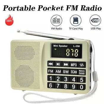 L-258 AM/FM/SW LED Дисплей Большие Кнопки Радио с TF USB AUX С Приемником FM Радио Для Пожилых Людей чёрный