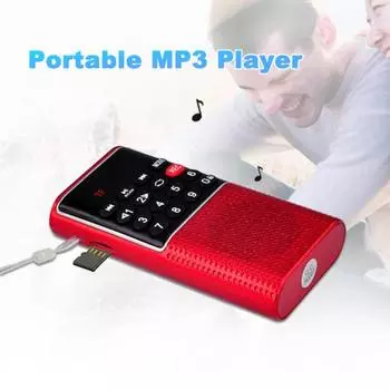 L-328 FM-радио Многофункциональный перезаряжаемый портативный USB TF MP3-плеер Портативный динамик для улицы белый