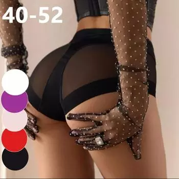 L-3XL женские бесшовные трусики для увеличения ягодиц, утягивающие бедра, высокоэластичные дышащие трусы, корректирующее белье L чёрный